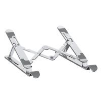 ราคา Laptop Stand, Laptop Stand, Laptop Stand, Laptop Stand, Laptop Stand, Laptop Stand, Laptop Stand, Laptop (43576609221)