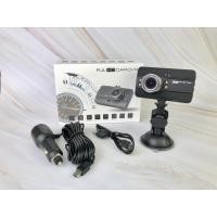 ราคา กล้องติดรถยนต์ FUL HD CAR DVR ภาพชัด คุ้มมาก + MicroSD 16GB (1981879317)