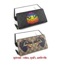ราคา New Gucci wallet zippy สอบถามลาย (2376278602)