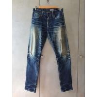 ราคา กางเกงยีนส์ขายาว ทรงกระบอกเล็ก Uniqlo Jeans ริมแดง สภาพดี (20829495948)