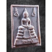 ราคา พระหางหมาก รุ่นแรก หลวงพ่อฤาษีลิงดำ พิมพ์พระเนตรจุด ผิวเดิม จมูกโด่งสวยมาก (26440928109)