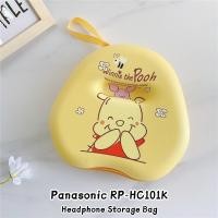 ราคา Case HomeFor Panasonic RP-HC101K หูฟัง Hard Case แฟชั่นการ์ตูนชุดหูฟัง Earpads EVA ปลอกกล่อง (40678912772)
