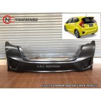 ราคา กันชนหลัง HONDA JAZZ GK ปี2014-2017 แท้ศูนย์ (ตัว SV) (มีชายข้าง) (13724420353)