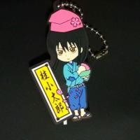 ราคา พวงกุญแจคาซึระ กินทามะ gintama (1445699055)