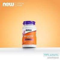 ราคา ไลโคปีน | Lycopene 10 MG / 20 MG [Softgels] by NOW FOODS | Authentic Made in USA (17442569599)