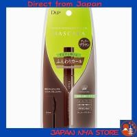 ราคา D-UP Perfect Extension Mascara for Curl สี Cherry Brown มาสคาร่า​กันน้ำ​ (Waterproof) ขนตางอนเด้งยาวสวย​ ล้างออกง่ายด้วยน้ำอุ่น​ (Warm Water Removable) 【ส่งตรงจากญี่ปุ่น】 (49907245293)