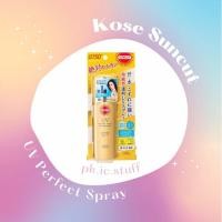 ราคา สเปรย์กันแดด Kose Suncut UV Perfect Spray Super Water Proof SPF50+ PA++++ 60g. (21434340907)