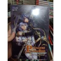 ราคา (นิยายวาย) Princess Guardian อัศวินผู้พิทักษ์ สภาพบ้านห่อปก (11175631070)