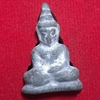 ราคา พระท่ากระดาน พิมพ์เล็ก วัดถ้ำผาพิรุณ อำเภอศรีสวัสดิ์ จังหวัดกาญจนบุรี เนื้อตะกั่วโบราณ (43550824895)