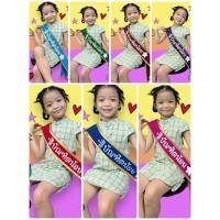 ราคา สายสะพายปัจฉิมเด็ก สายสะพายบัณฑิตน้อย งานปัจฉิม (23763880213)