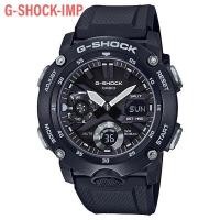 ราคา นาฬิกา CASIO G-SHOCK รุ่น GA-2000S-1ADR ของแท้ประกันศูนย์ CMG 1ปี (5926899306)