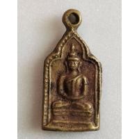 ราคา เหรียญหล่อ หลวงพ่อทา วัดพะเนียงแตก รุ่น2 (16094514841)