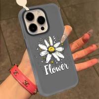 ราคา เคสโทรศัพท์สองชั้น ดอกเบญจมาศป่าสร้างสรรค์ For IPhone 13 11 16 15 12 14 Pro Max 16 12 14 15 Pro 6s 8 14 7 6 15 16 Plus (42425300070)