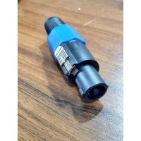 ราคา Jack Speakon Blue*** (43129072602)