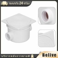 ราคา กล่องเก็บสายไฟสระว่ายน้ำ 1ชิ้น เกลียวใน3/4" กันน้ำกันฝุ่นสระว่ายน้ำลวดเชื่อมต่อ (26660280116)