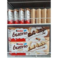 ราคา [ แพ็ค 8 คู่ ] Kinder bueno รสช็อกโกแลต ไวท์ช็อก (28213658879)