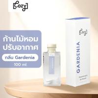 ราคา P&P_chic shop COZY ก้านไม้หอมปรับอากาศ กลิ่น Gardenia ขนาด 100 ml. (26723306130)