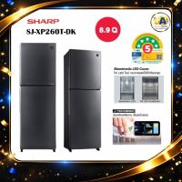 ราคา Sharp ตู้เย็น 2ประตู SJ-XP260T-DK 8.9 คิว INVERTER กำจัดแบคทีเรียที่ปะปนอยู่ภายในตู้ SJXP260T (2304732544)