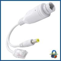 ราคา MOON กันน้ํา 24V ถึง 12V POE Splitter สําหรับสภาพแวดล้อม Harsh ครอบคลุมกว้าง (26093772979)