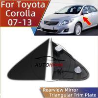 ราคา สําหรับโตโยต้า อัลติส โคโรลลา 2007 2008 2009 2010 2011 2012 2013กระจกมองหลังสามเหลี่ยมปก/สามเหลี่ยมสามเหลี่ยมปก/บังโคลนสามเหลี่ยมแผ่นสามเหลี่ยม (46704637099)