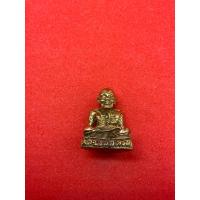 ราคา No1453 รูปหล่อ หลวงปู่ทวด วัดช้างให้ เนื้อทองเหลือง (28728855993)