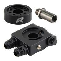 ราคา 73 Degree C Thermostatic Oil Cooler Sandwich Adapter & Spacer Fits for Subaru BRZ for Toyota 86 13- (40729083903)