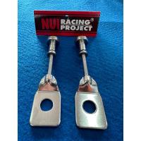 ราคา หางปลาชุบ-พร้อมน๊อตตั้งโซ่ เลสแท้ หนุ่ย เรซซิ่ง ใส่WAVE125/wave100sอามเดิม (22269645737)