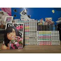 ราคา มังงะ โรงเรียนคุกนรก เล่ม 1-28 จบ (26433058893)