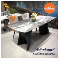 ราคา โต๊ะกินข้าวหินอ่อนแท้ W180x90cm [สินค้าใหม่ สินค้ามีพร้อมส่ง]Brownfurniture (22353726542)