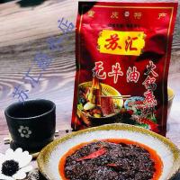 ราคา พริกหม่าล่าชาบูหม้อไฟ พริกชาบูหม่าล่า ชาบูหม่าล่าหม้อไฟ(เซต10ชอง) สุกี้ชาบูหม้อไฟ จากยูนนาน 150กรัม (24176692107)