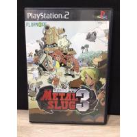 ราคา แผ่นแท้ [PS2] Metal Slug 3 (Japan) (SLPS-25209 | 25428) (3283056929)
