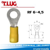 ราคา หางปลากลมหุ้ม T-LUG รุ่น RF 6-4,5 INSULATED RING TERMINAL (RF TYPE) หางปลาย้ำสายไฟ (29069842357)