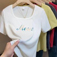 ราคา เสื้อยืดคอกลม เสื้อใส่ให้ดูผอม ดูบางลง เสื้อผ้าคนอ้วนไซซ์ใหญ่ เสื้อทํางานผู้หญิง เสื้อยืดผู้หญิงทรงสลิม ชุดคนอ้วน (27066982373)