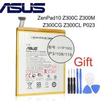 ราคา แบตเตอรี่ แท้ Asus ZenPad 10 Z300C Z300CL Z300CG C11P1502 4890mAh พร้อมอุปกรณ์เปลี่ยนแบต (14484767571)