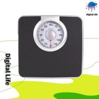 ราคา 【Digital Life】ญี่ปุ่น TANITA HA-620/622 เครื่องชั่งน้ำหนักสุขภาพครัวเรือนขนาดเล็กเครื่องชั่งน้ำหนักสปริงที่มีความแม่นยำ (25271794262)