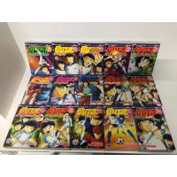 ราคา [หนังสือบ้าน] กัปตันซึบาสะ เจ้าหนูสิงห์นักเตะ Captain Tsubasa ภาค 1 กำเนิดเจ้าหนูสิงห์นักเตะ เล่ม 1-16 [จบ] (22743385189)