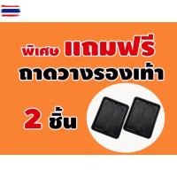 ราคา ถาดท้ายรถยนต์ สำหรั FORTUNER 2005-2014 ถาดท้ายรถFORTUNER (45150635041)
