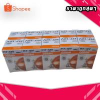 ราคา หลอดไฟหน้ารถยนตร์ OSRAM H7 - 12V 55W (ราคาต่อหลอด) (17242060381)