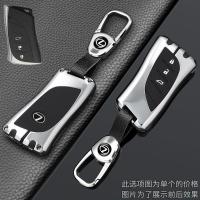 ราคา Lexus Lexus es200 es300h rx300 rx350h nx260 nx570 nx270 Key Case Key กันกระแทก (41527722488)