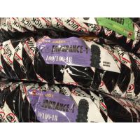 ราคา ยางนอกวิบาก QUICK ขนาด 100/100-18 รุ่น GR201 (4636408432)