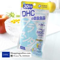 ราคา DHC Placenta แบบ 30 วัน
