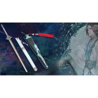 ราคา โมเดล พวงกุญแจ กระบี่+กู่ฉิน ปรมาจารย์ลัทธิมาร (5686342228)