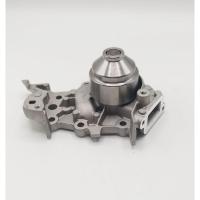 ราคา ปั๊มน้ำ PROTON SAVVY เครื่อง 1.2 ปั๊มน้ำรถยนต์ โปรตอน เซฟวี่ / GNS (20646013284)