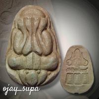 ราคา พระปิดตามหาอุต ปี 2568 วัดป่าเลไลยก์ สุพรรณบุรี (53855955182)