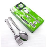 ราคา ช้อนส้อมเด็ก 12 คู่ แดฟโฟดิล จากัวร์ (49002999727)