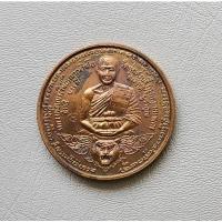 ราคา เหรียญเสือบิน อิทธิบารมีเสาร์ 5 เงินมาห้าพันล้าน หลวงพ่อเณร วัดทุ่งเศรษฐี ปี 2543 พิธใหญ่ หลวงปู่หมุน วัดบ้านจาน และเกจิ (24767995837)