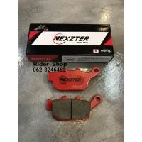 ราคา ผ้าเบรคหลัง NEXZTER สำหรับรถZ800, Z900, CBR250, CB300,CB500,CBR500,CB650F,CBR650F, CB650R,CBR650R,REBE (7146408915)