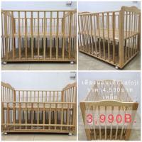 ราคา เตียงนอนเด็ก แบรนด์ katoji สภาพใหม่ (1037202251)