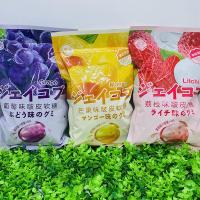 ราคา พร้อมสต็อก จัดส่งด่วน Gummy ลูกอมรสรัสเซีย Pop Skin รสลิ้นจี่ รสองุ่น รสมะม่วง Pop Skin Gummy 440g Fruit Candy212360226 (54256482642)