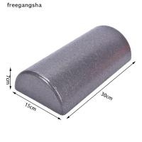 ราคา [FREG] 30CM Half Ronde Massage Foam Roller Yoga Pilates Fitness Apparatuur Balance Pad FDH (21714158922)